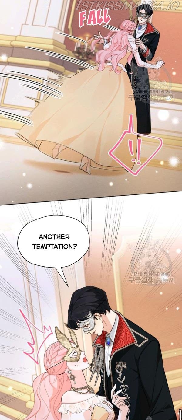 I am the Male Lead’s Ex-Girlfriend chapter 39.5 - page 16