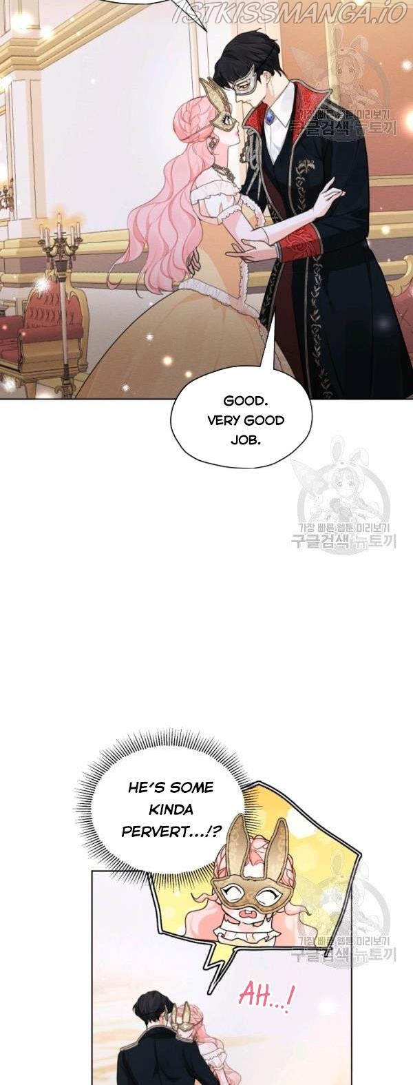 I am the Male Lead’s Ex-Girlfriend chapter 39.5 - page 19