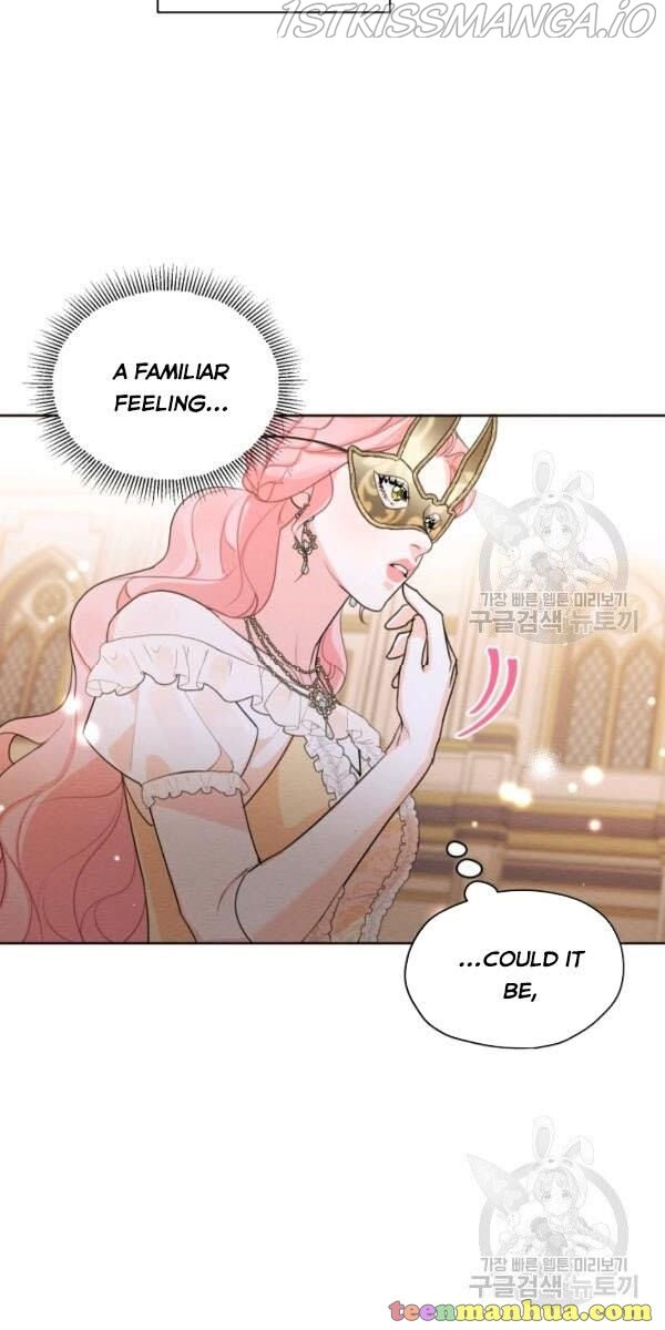 I am the Male Lead’s Ex-Girlfriend chapter 39.5 - page 2