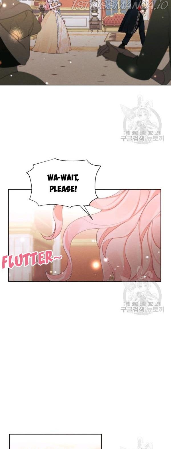 I am the Male Lead’s Ex-Girlfriend chapter 39.5 - page 23