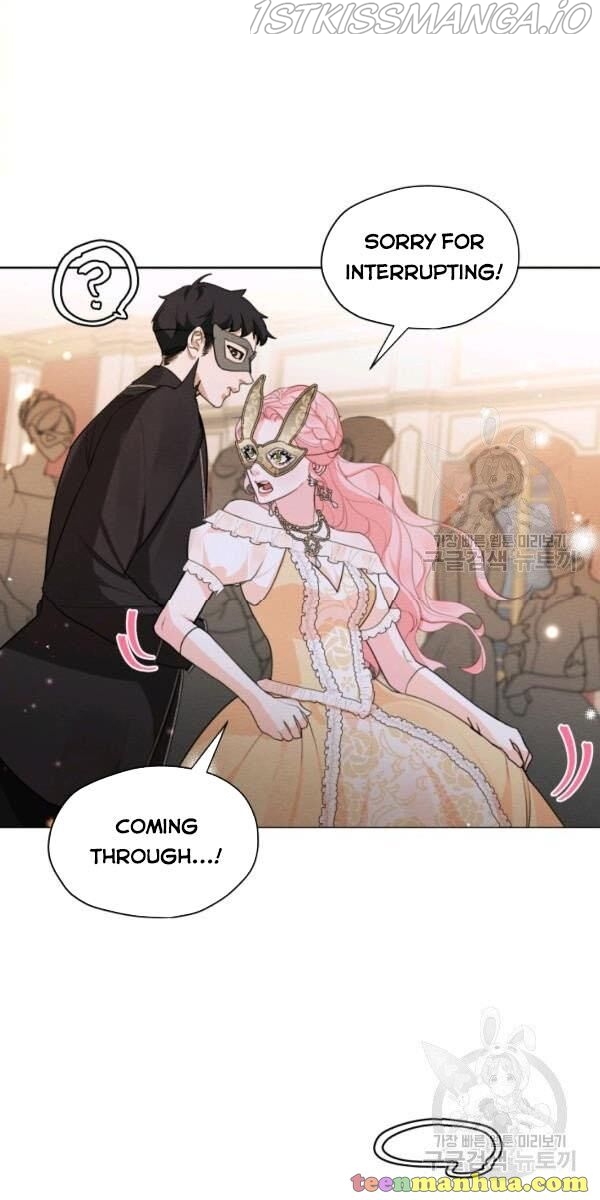 I am the Male Lead’s Ex-Girlfriend chapter 39.5 - page 26