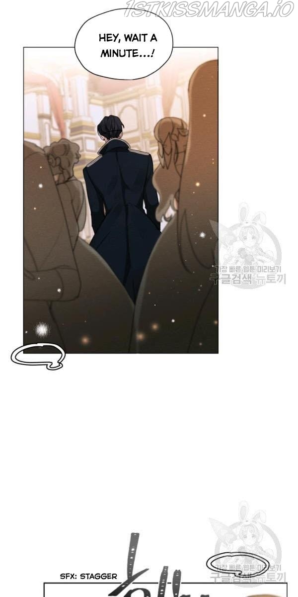 I am the Male Lead’s Ex-Girlfriend chapter 39.5 - page 27