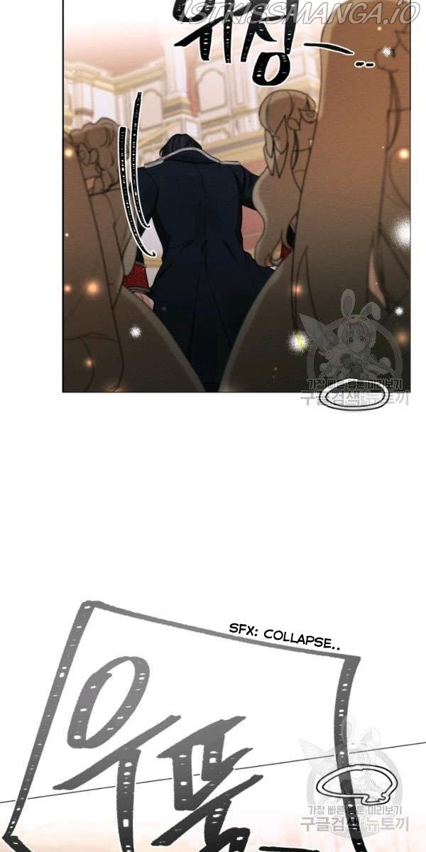 I am the Male Lead’s Ex-Girlfriend chapter 39.5 - page 28