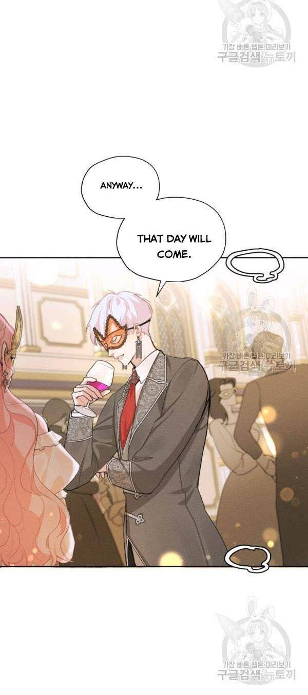 I am the Male Lead’s Ex-Girlfriend chapter 38 - page 15