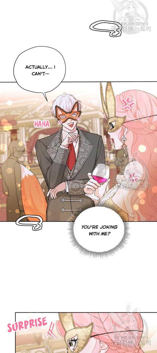 I am the Male Lead’s Ex-Girlfriend chapter 38 - page 19
