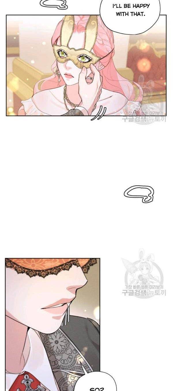 I am the Male Lead’s Ex-Girlfriend chapter 38 - page 21