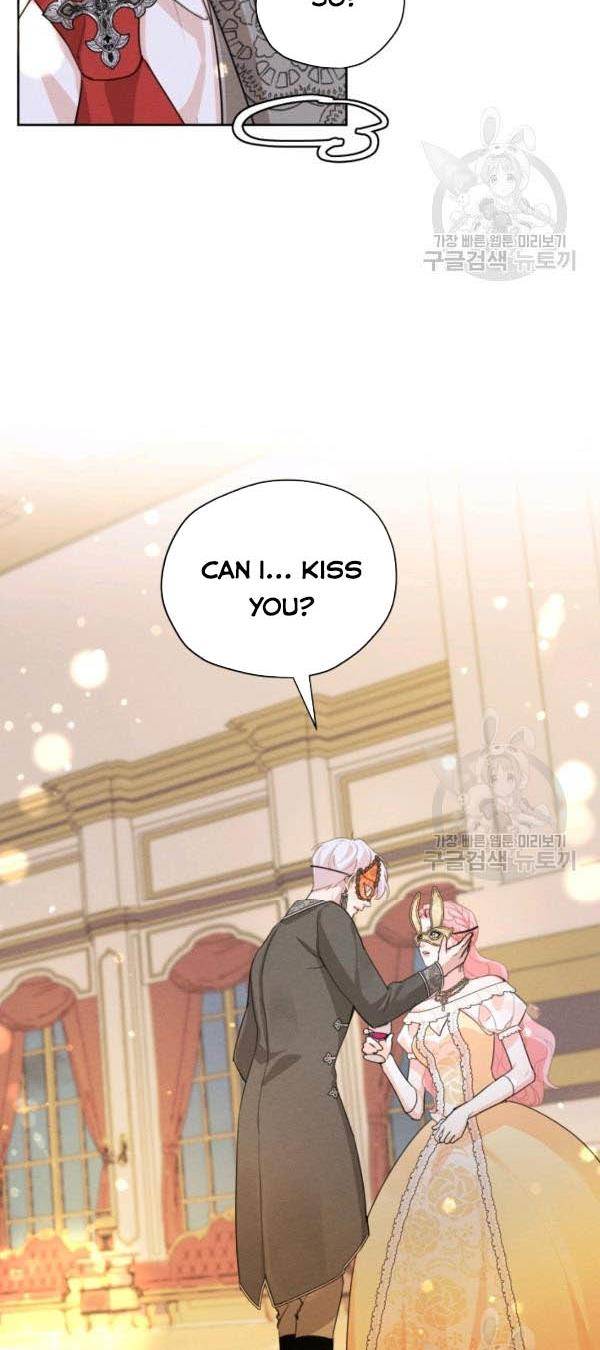 I am the Male Lead’s Ex-Girlfriend chapter 38 - page 22