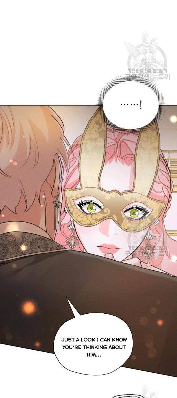 I am the Male Lead’s Ex-Girlfriend chapter 38 - page 26