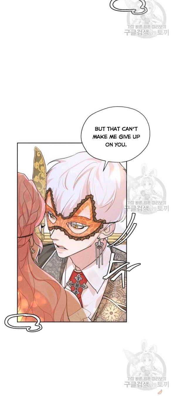I am the Male Lead’s Ex-Girlfriend chapter 38 - page 27