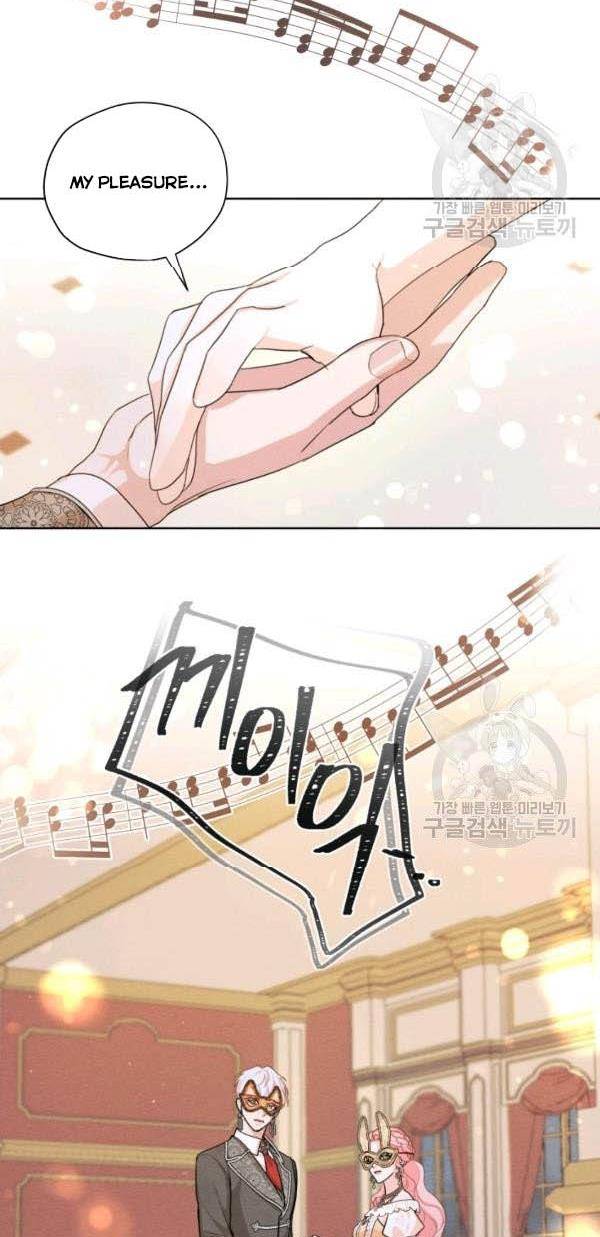 I am the Male Lead’s Ex-Girlfriend chapter 38 - page 37