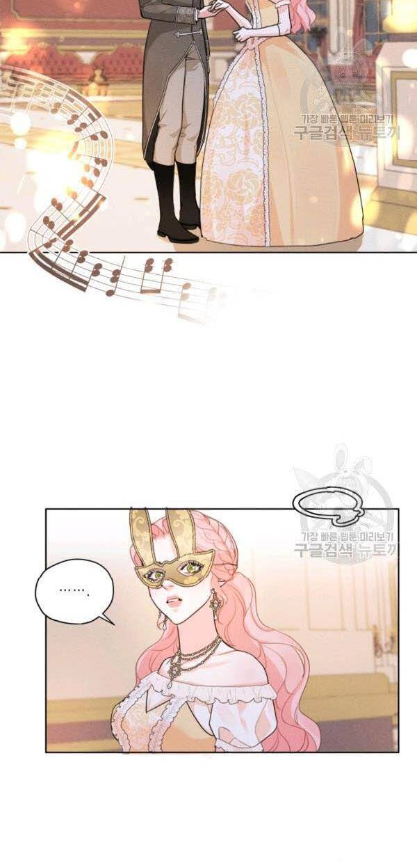 I am the Male Lead’s Ex-Girlfriend chapter 38 - page 38
