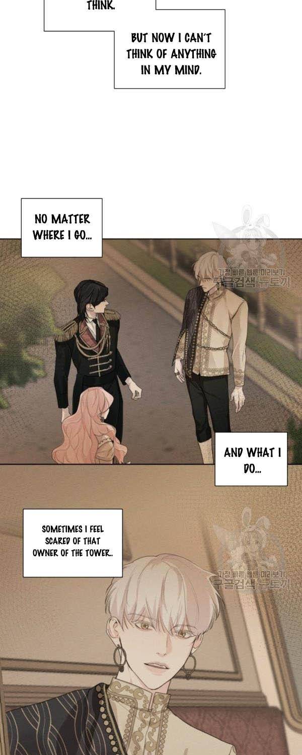 I am the Male Lead’s Ex-Girlfriend chapter 38 - page 5