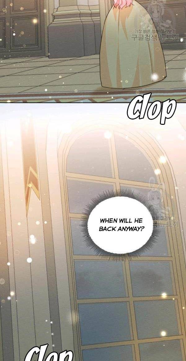 I am the Male Lead’s Ex-Girlfriend chapter 37 - page 14