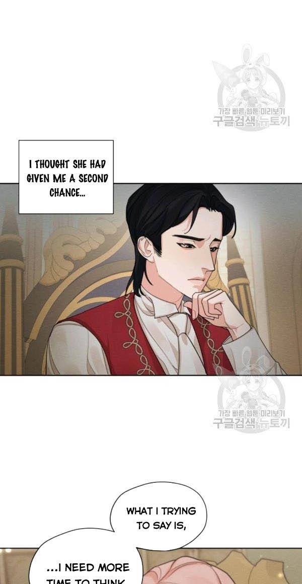 I am the Male Lead’s Ex-Girlfriend chapter 37 - page 17