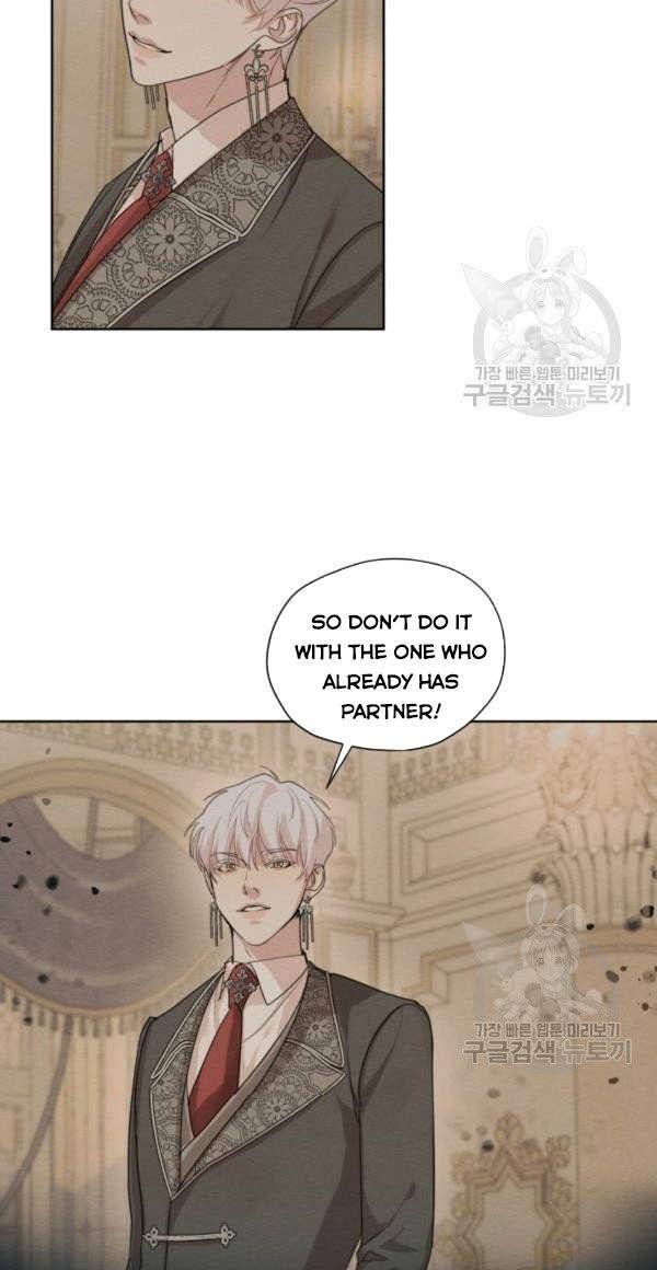 I am the Male Lead’s Ex-Girlfriend chapter 37 - page 20