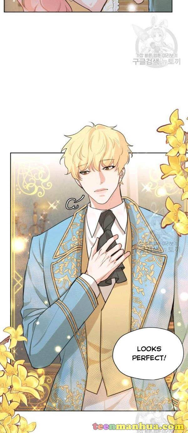 I am the Male Lead’s Ex-Girlfriend chapter 37 - page 3