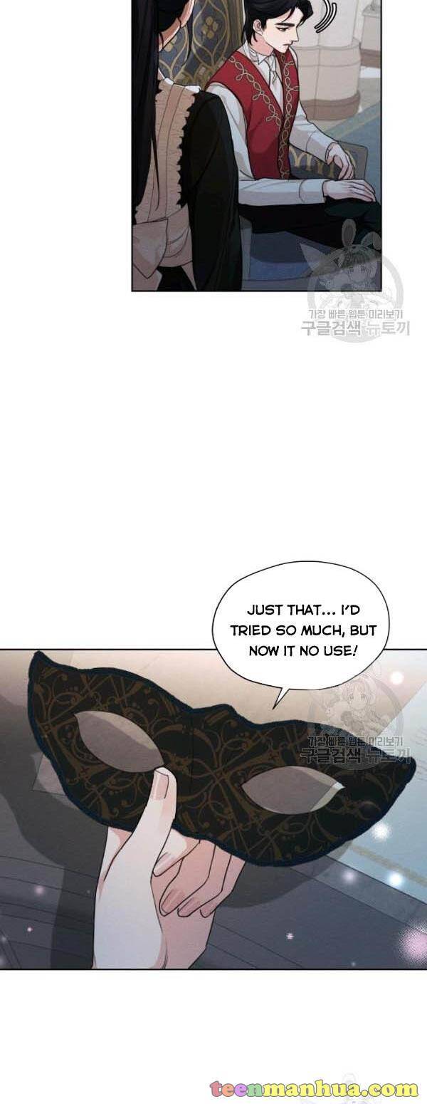 I am the Male Lead’s Ex-Girlfriend chapter 37 - page 30