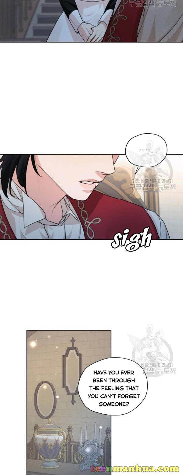 I am the Male Lead’s Ex-Girlfriend chapter 37 - page 33