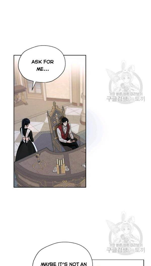 I am the Male Lead’s Ex-Girlfriend chapter 37 - page 43