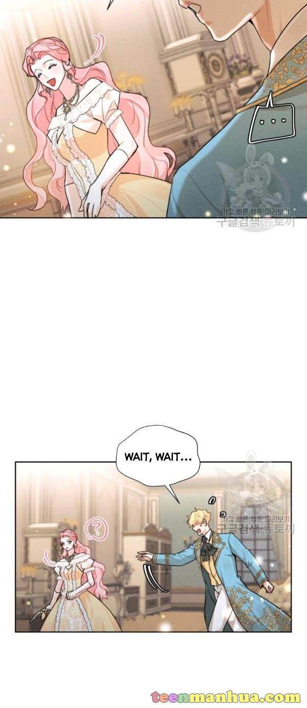 I am the Male Lead’s Ex-Girlfriend chapter 37 - page 5