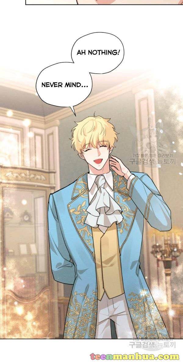 I am the Male Lead’s Ex-Girlfriend chapter 37 - page 7