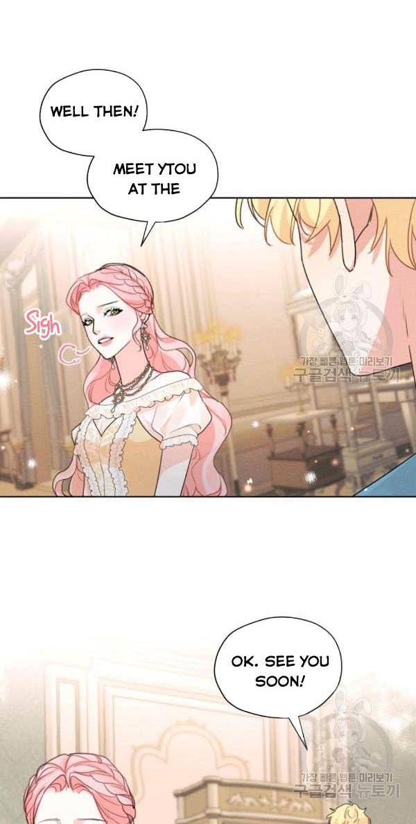 I am the Male Lead’s Ex-Girlfriend chapter 37 - page 8