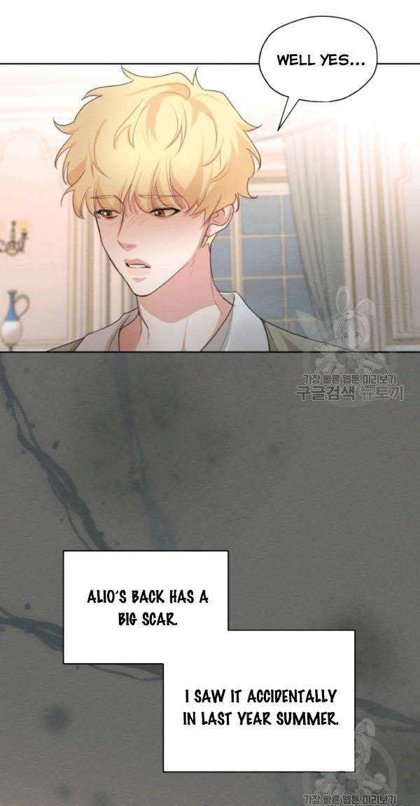 I am the Male Lead’s Ex-Girlfriend chapter 36 - page 12