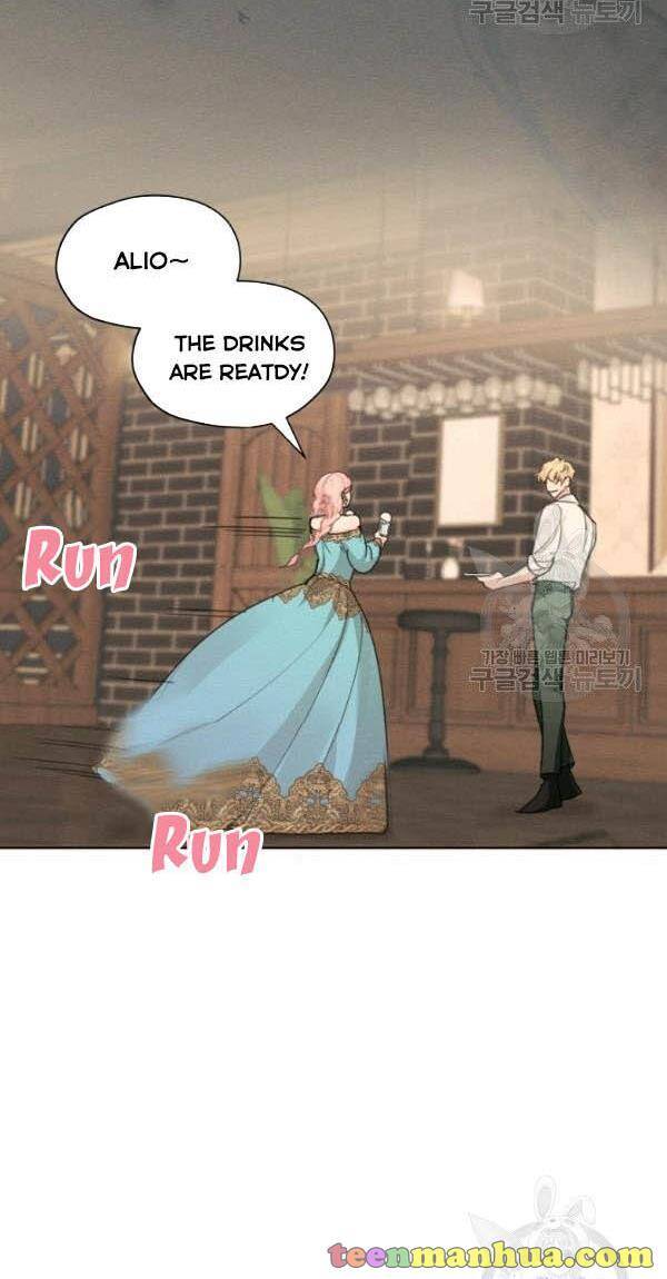 I am the Male Lead’s Ex-Girlfriend chapter 36 - page 13