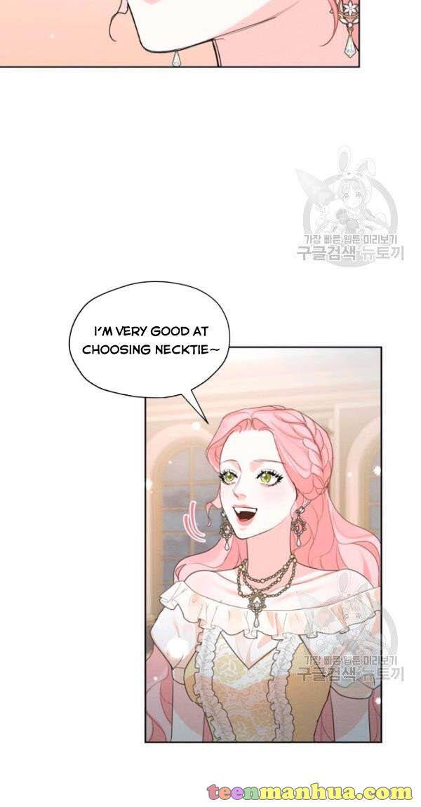 I am the Male Lead’s Ex-Girlfriend chapter 36 - page 20