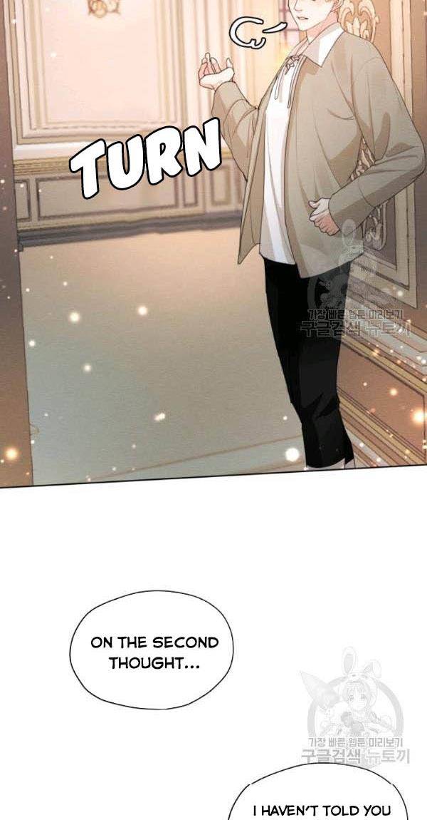 I am the Male Lead’s Ex-Girlfriend chapter 36 - page 22