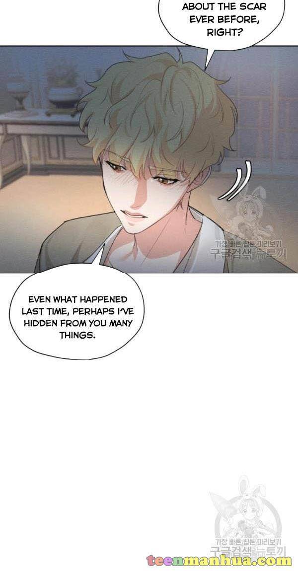 I am the Male Lead’s Ex-Girlfriend chapter 36 - page 23