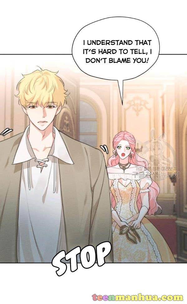 I am the Male Lead’s Ex-Girlfriend chapter 36 - page 24