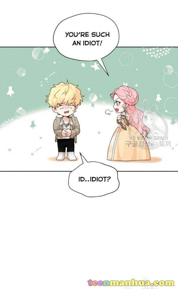 I am the Male Lead’s Ex-Girlfriend chapter 36 - page 29