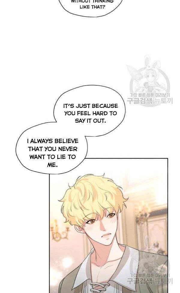 I am the Male Lead’s Ex-Girlfriend chapter 36 - page 31