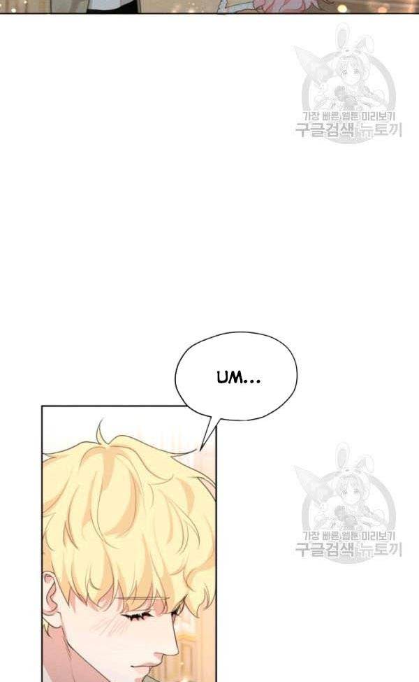 I am the Male Lead’s Ex-Girlfriend chapter 36 - page 33