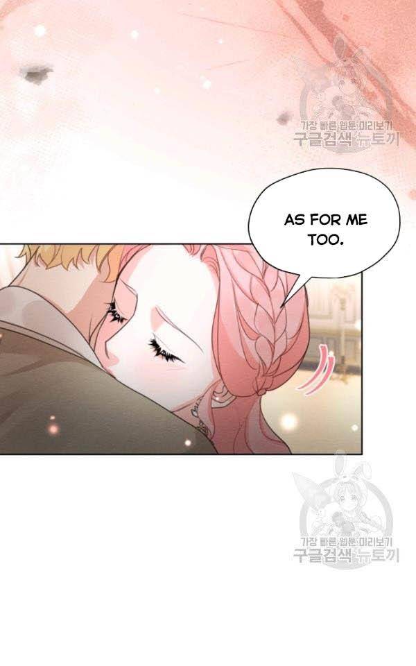 I am the Male Lead’s Ex-Girlfriend chapter 36 - page 49