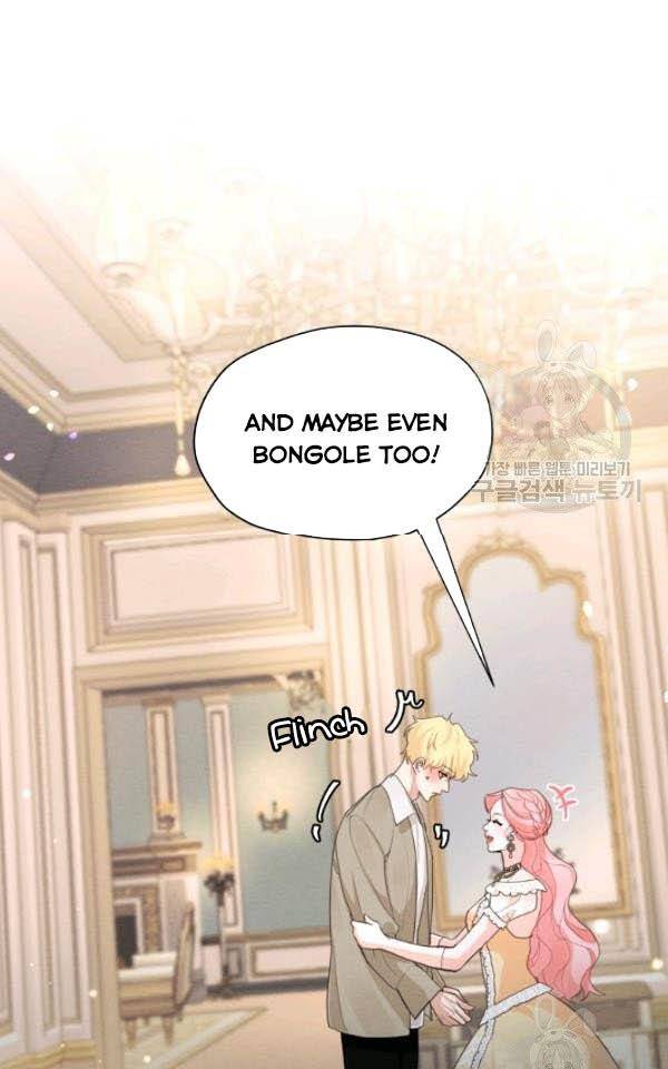 I am the Male Lead’s Ex-Girlfriend chapter 36 - page 50