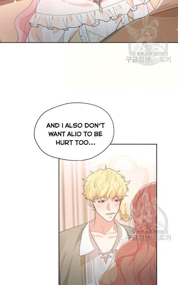 I am the Male Lead’s Ex-Girlfriend chapter 36 - page 54