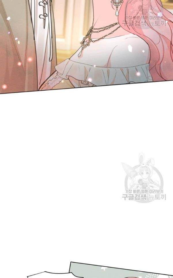 I am the Male Lead’s Ex-Girlfriend chapter 36 - page 56