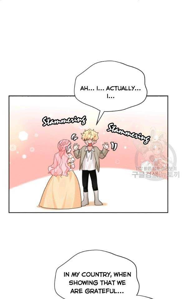 I am the Male Lead’s Ex-Girlfriend chapter 36 - page 58