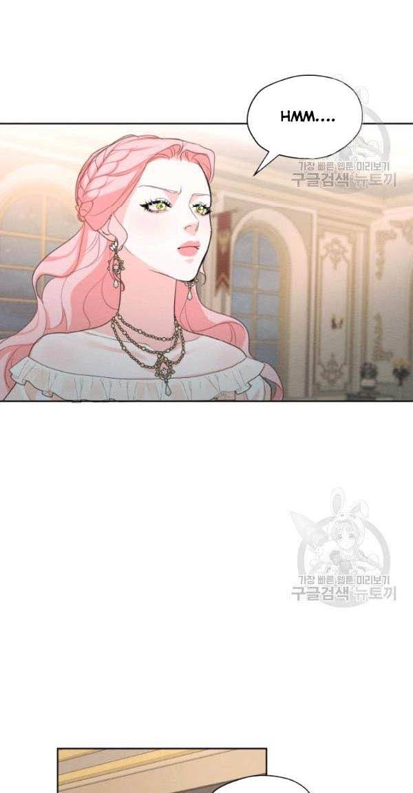 I am the Male Lead’s Ex-Girlfriend chapter 36 - page 6