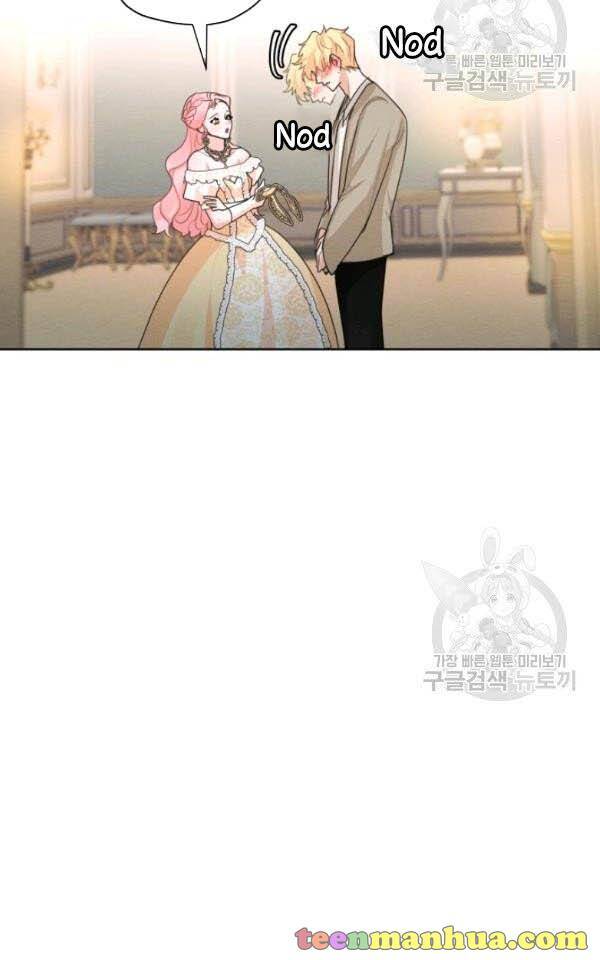 I am the Male Lead’s Ex-Girlfriend chapter 36 - page 61