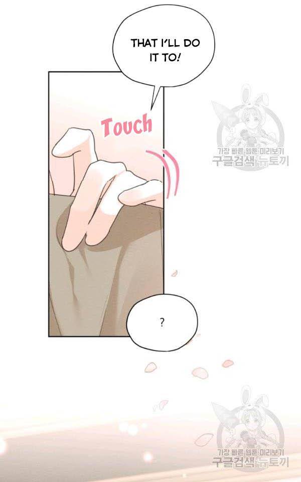 I am the Male Lead’s Ex-Girlfriend chapter 36 - page 62