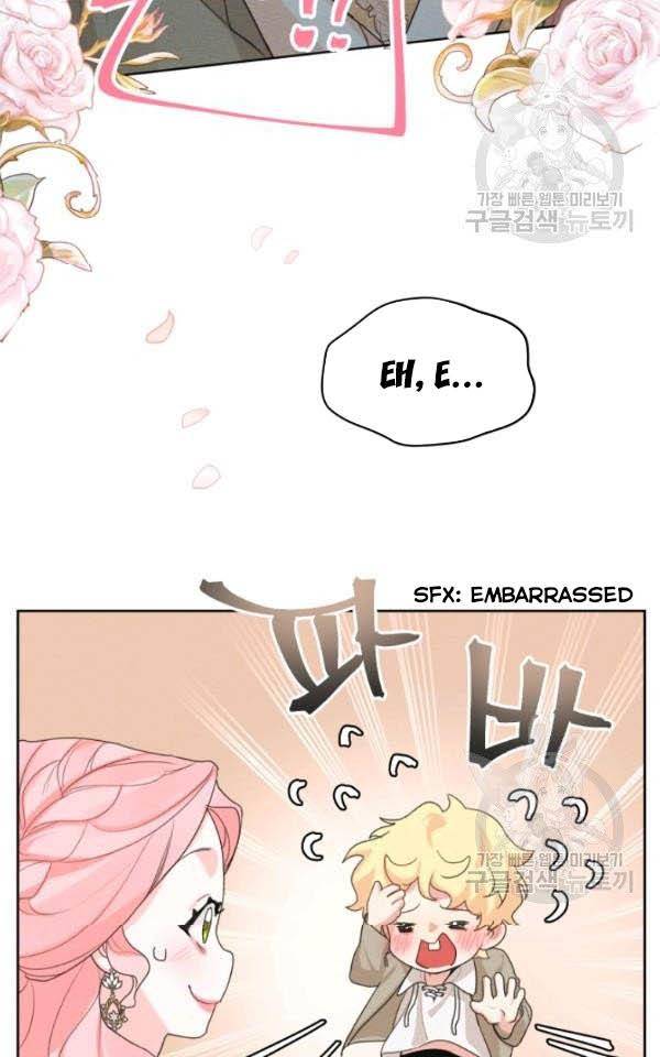 I am the Male Lead’s Ex-Girlfriend chapter 36 - page 64