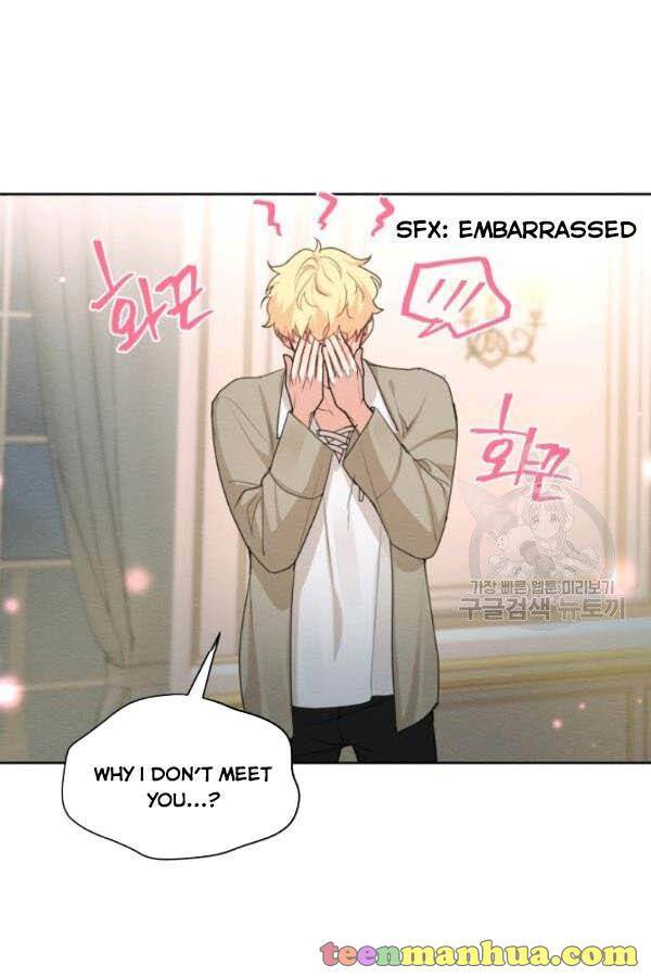 I am the Male Lead’s Ex-Girlfriend chapter 36 - page 68