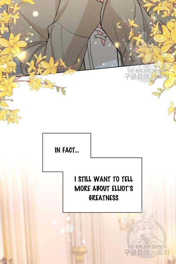 I am the Male Lead’s Ex-Girlfriend chapter 36 - page 73
