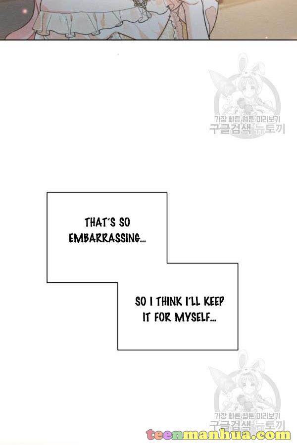 I am the Male Lead’s Ex-Girlfriend chapter 36 - page 75
