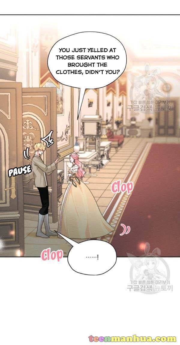 I am the Male Lead’s Ex-Girlfriend chapter 36 - page 8