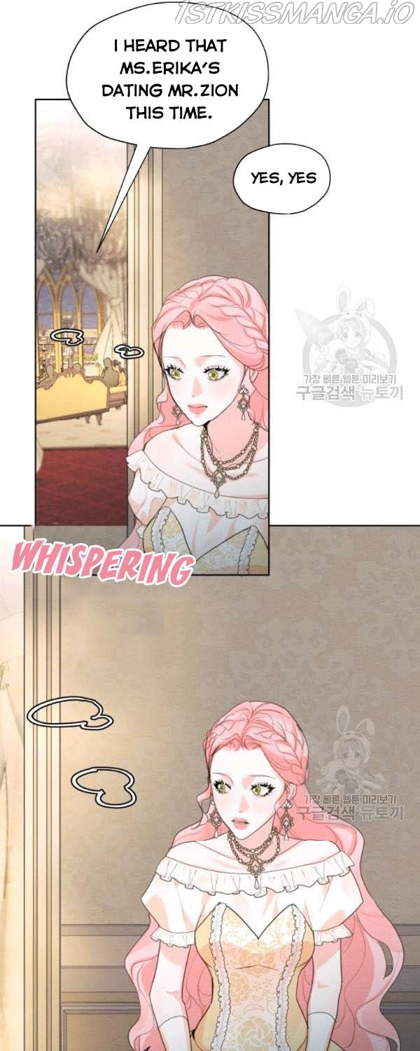 I am the Male Lead’s Ex-Girlfriend chapter 35.5 - page 1