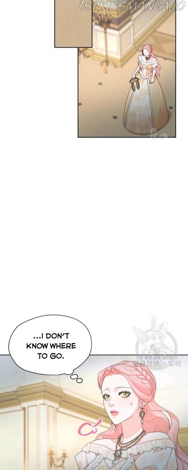 I am the Male Lead’s Ex-Girlfriend chapter 35.5 - page 11